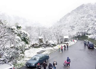 Kinh nghiệm du lịch Đài Loan vào mùa Đông