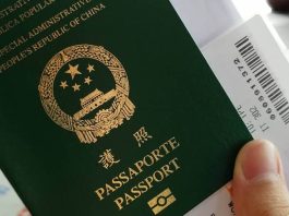 Visa Mâcu